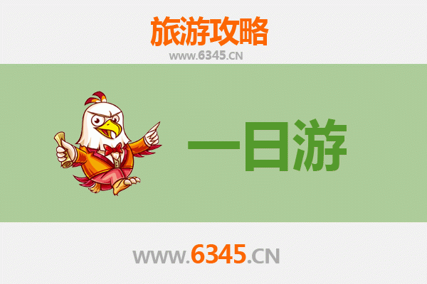 金华东阳一日游攻略：探索木雕之都与影视奇境
